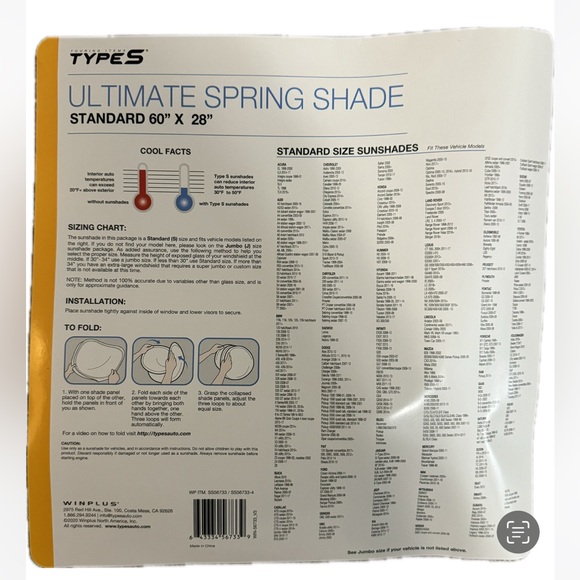 Ultimate Spring Shade - Picture 5 of 5